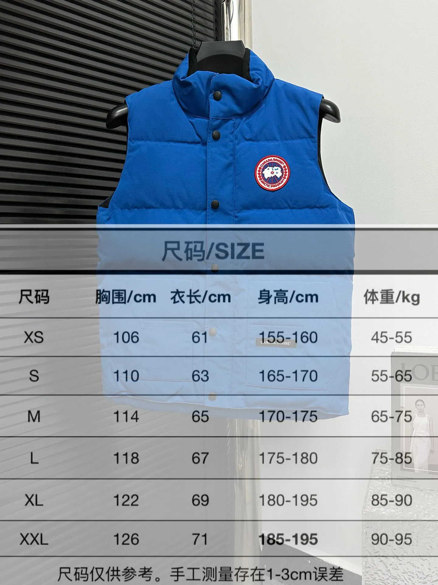 Size Chart# P360